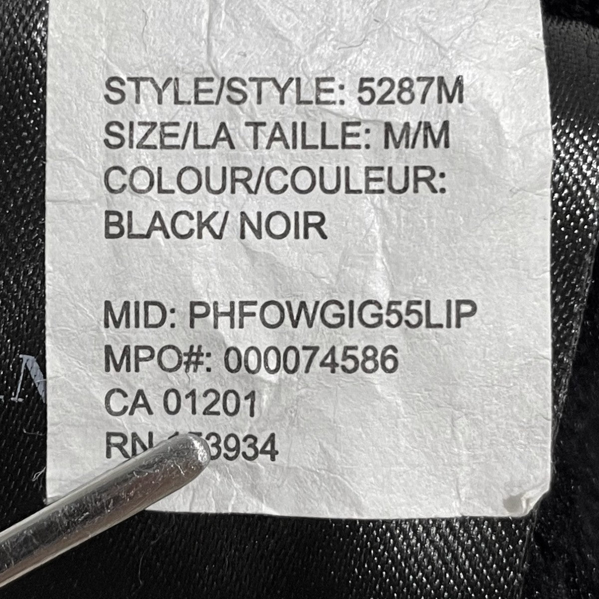 レザー手袋 Workman Glove ワークマングローブ