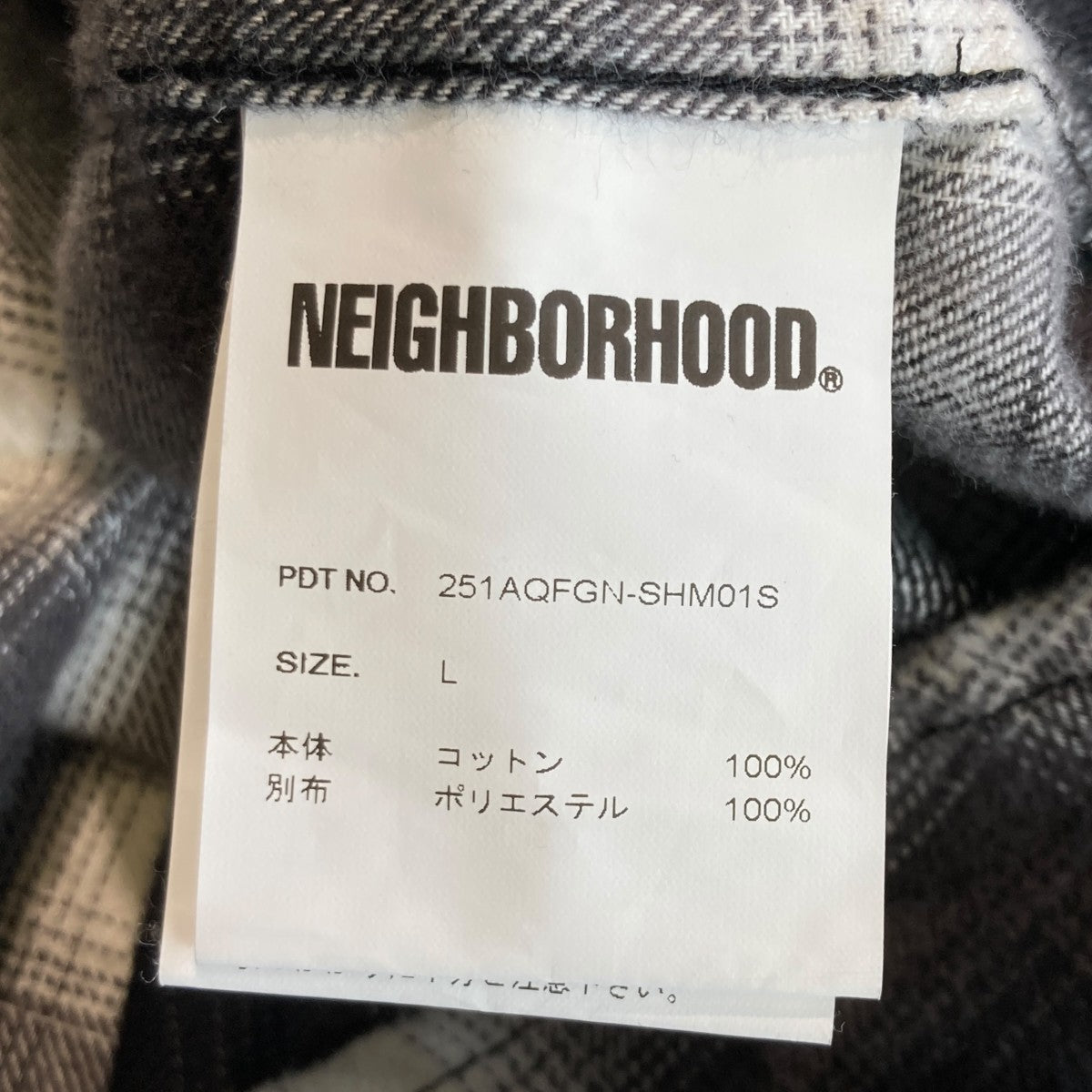25SSHOMBRE CHECK SHIRTチェックシャツ251AQFGN-SHM01S