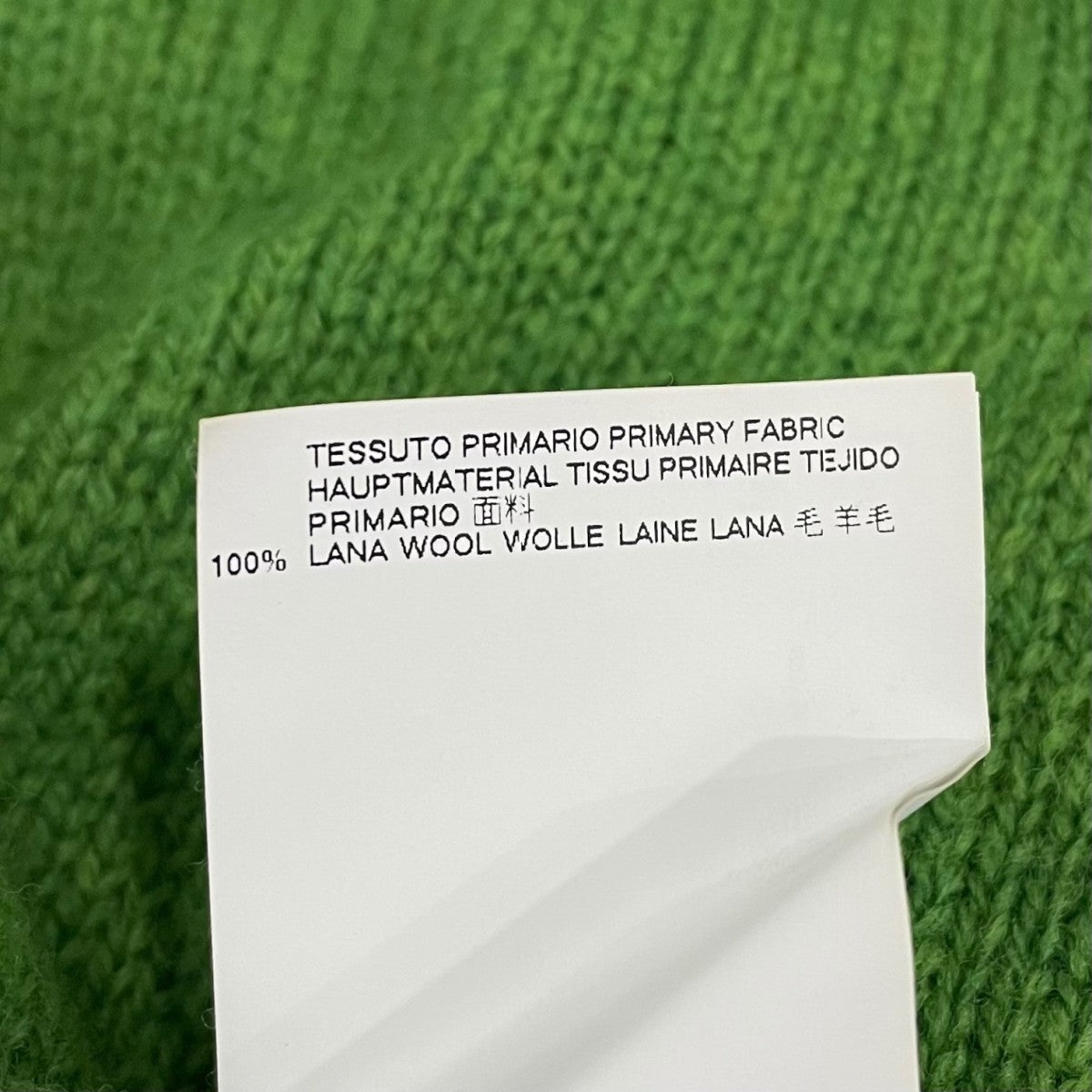 Maison Margiela(メゾンマルジェラ) クルーネック ニットS50HA0741