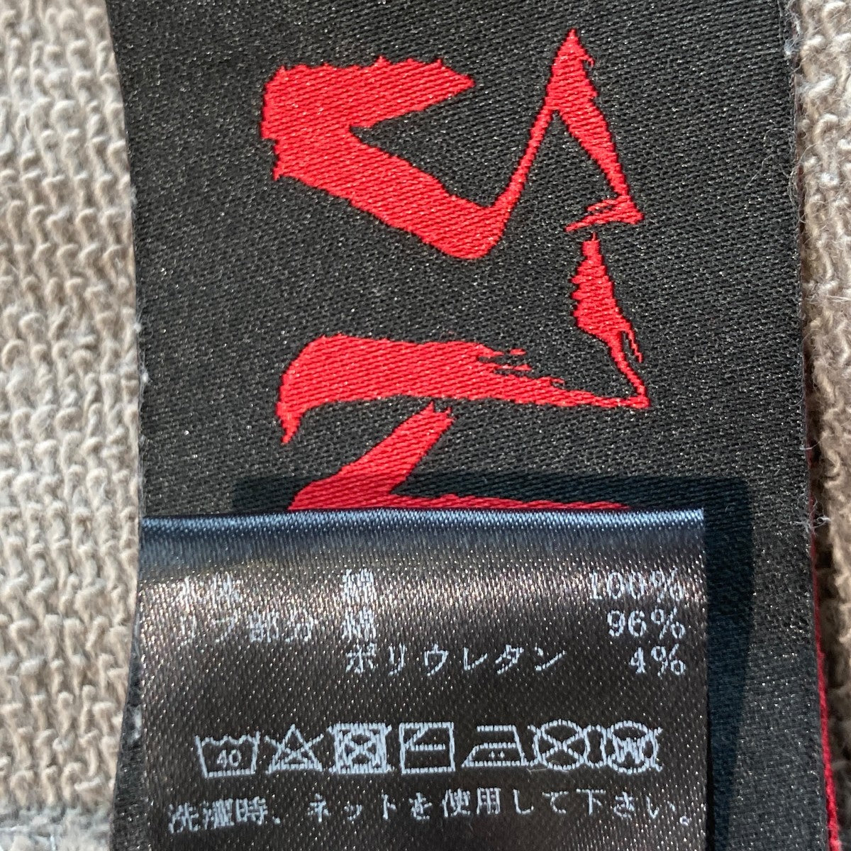CVTVLIST 半袖スウェット241070301 古着・中古-6枚目のアイテム画像