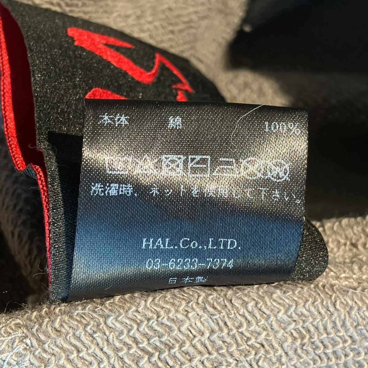 CVTVLIST ショートパンツ2401070401 古着・中古-6枚目のアイテム画像