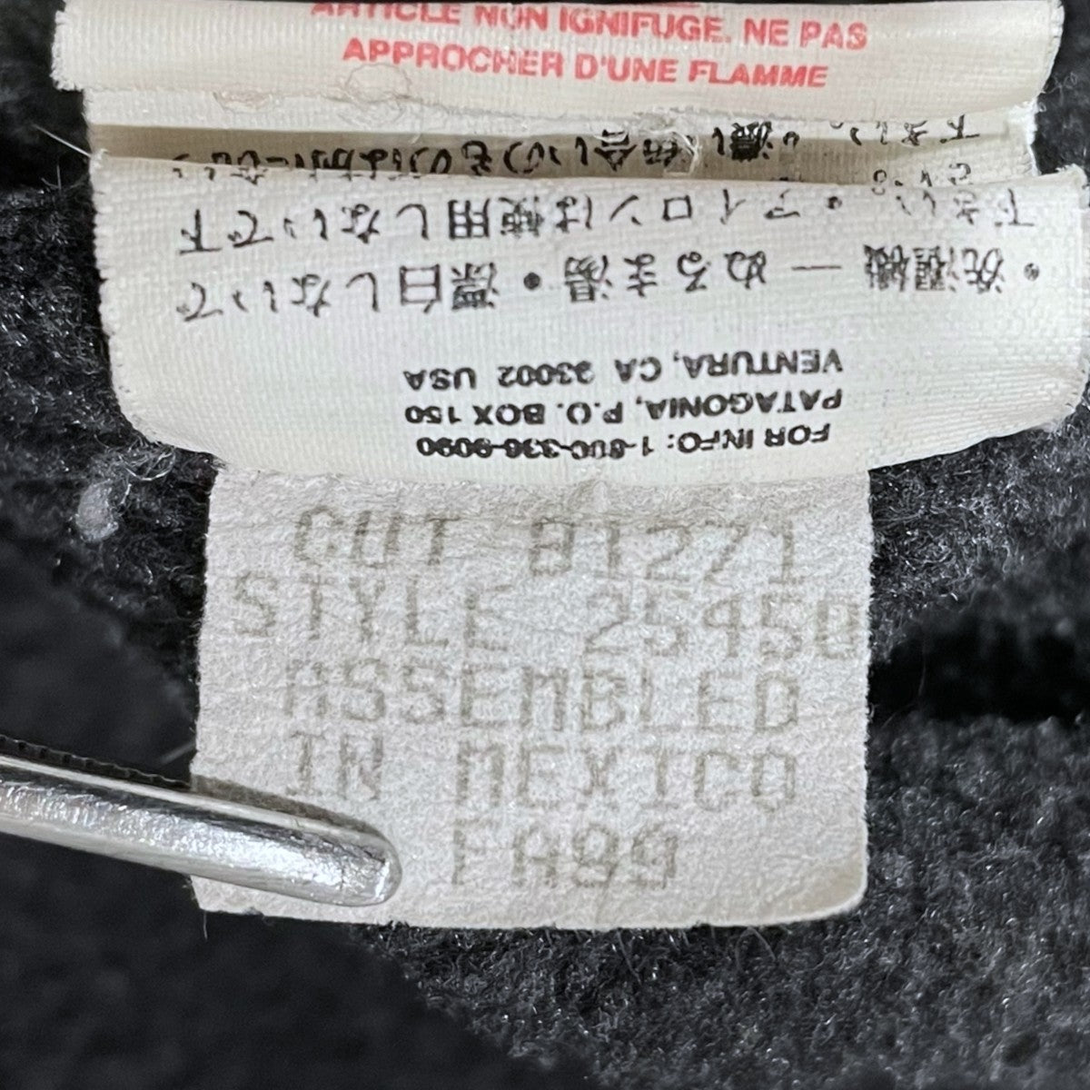 99AW プルオーバーフリースジャケット Synchilla Snap-T Pullover シンチラスナップTプルオーバー 25450