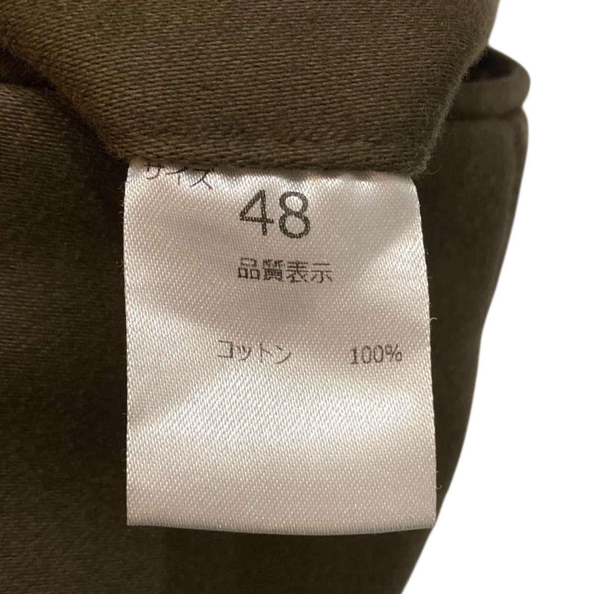 スラックスパンツ