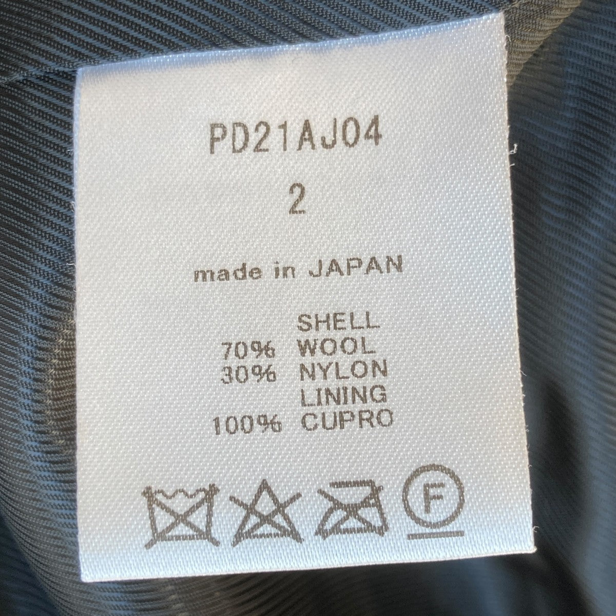 テーラードジャケットPD21AJ04