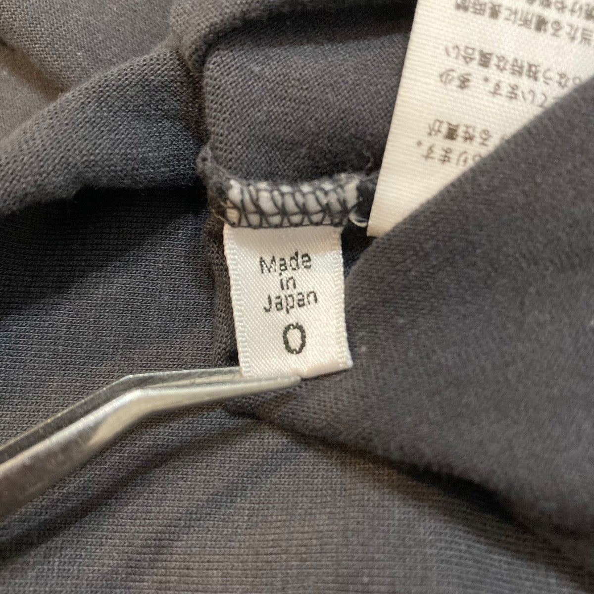 blurhms Tシャツ 古着・中古-7枚目のアイテム画像