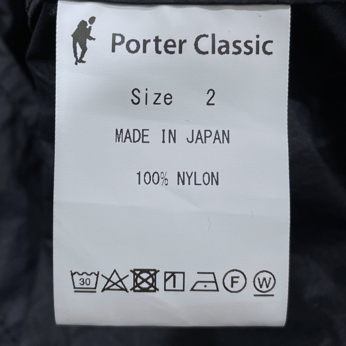 25SS ジップアップフーデッドナイロンジャケット HAWAIIAN OUTDOOR MOUNTAIN PARKA ハワイアン アウトドア マウンテンパーカー