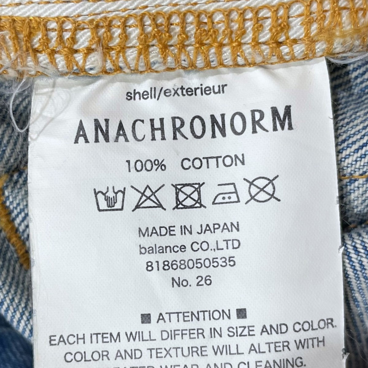 anachronorm(アナクロノーム) 加工デニムパンツ 80's WIDE 5P PANTS