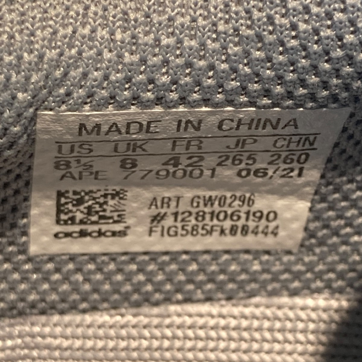 YEEZY Boost 700 Wash OrangeスニーカーGW0296