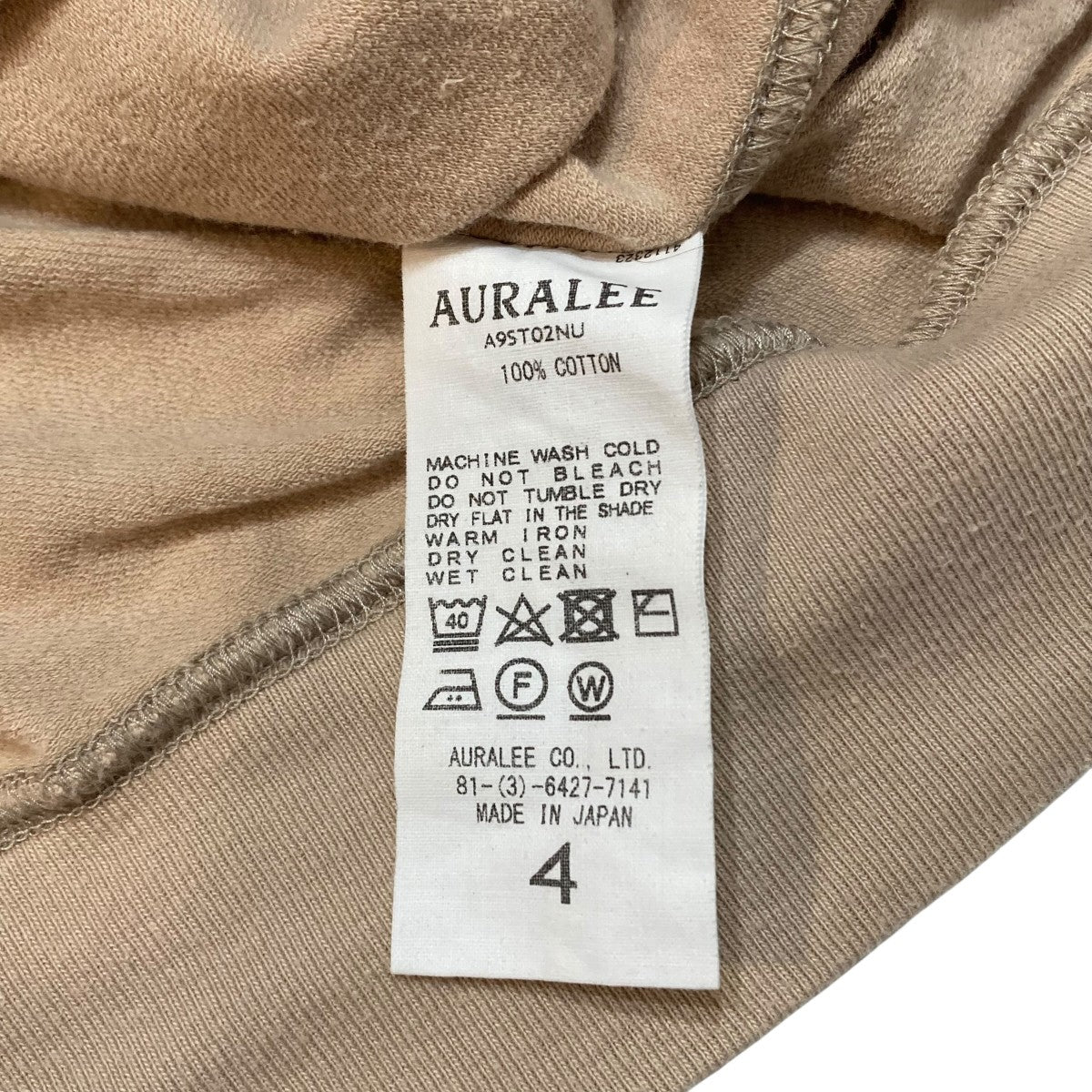 AURALEE TシャツA9ST02NU 古着・中古-7枚目のアイテム画像