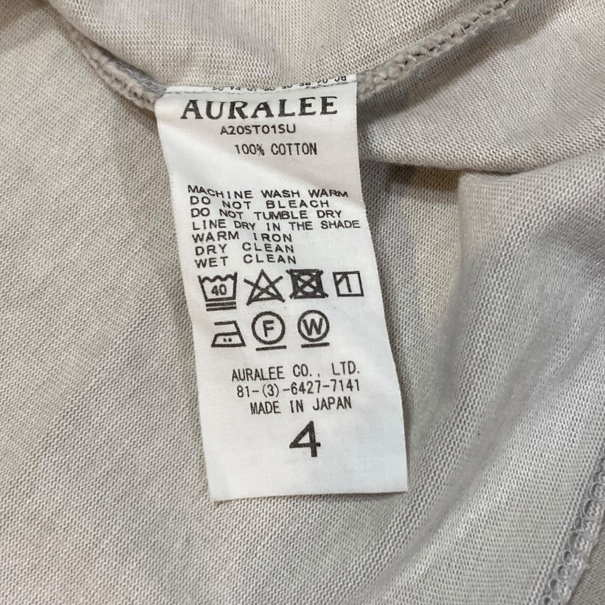 AURALEE TシャツA20ST01SU 古着・中古-7枚目のアイテム画像
