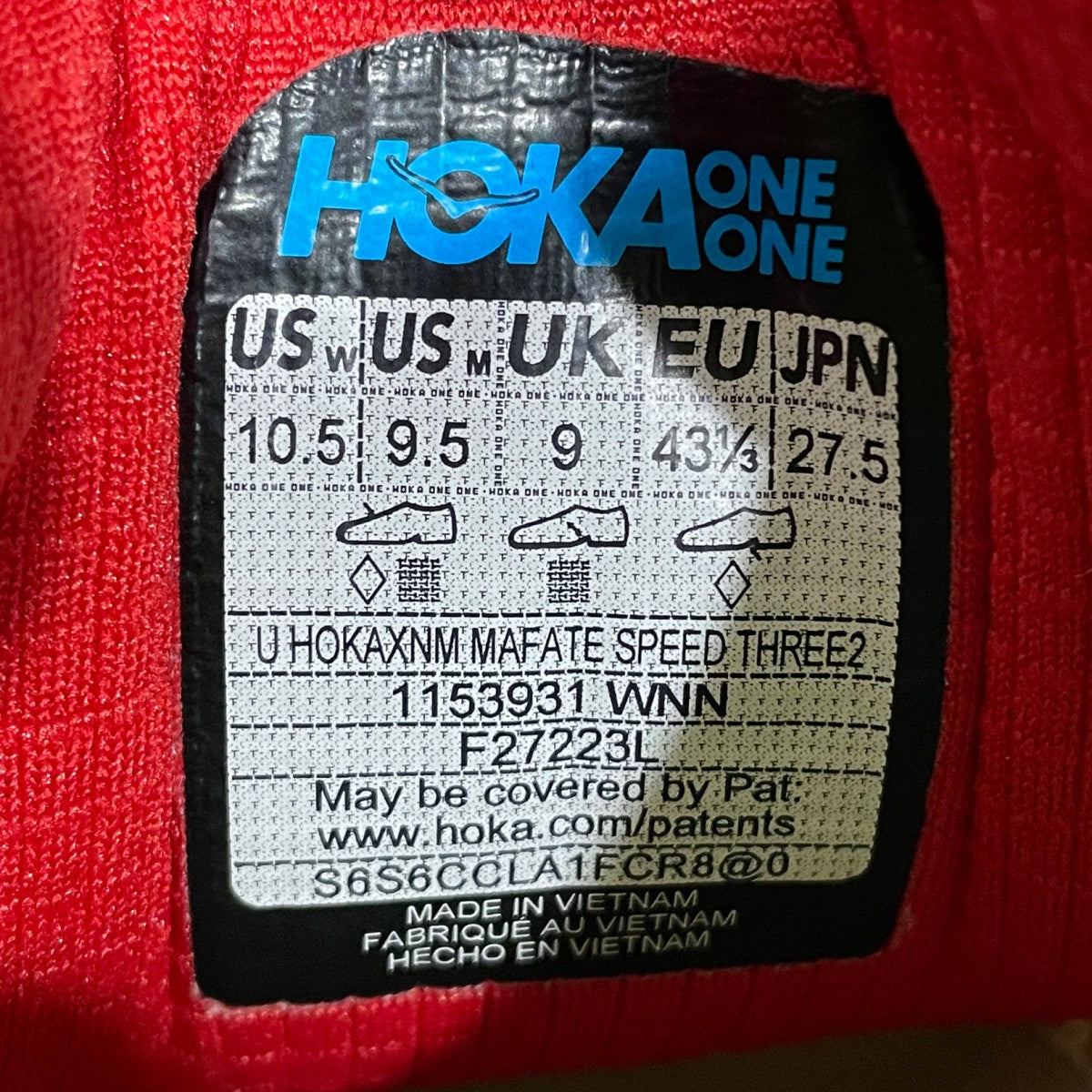 スニーカー MAFATE SPEED THREE2 マファテ スピード スリー2 1153931