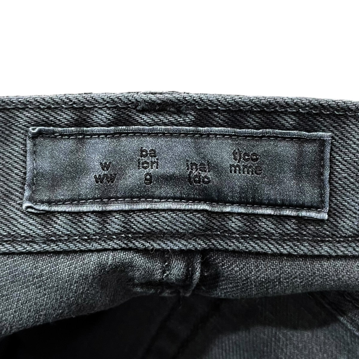 ウォッシュ加工デニムパンツ LOOSE FIT PIGMENT DYE 5P JEAN ルーズフィットピグメントダイ 5ポケットジーンズ