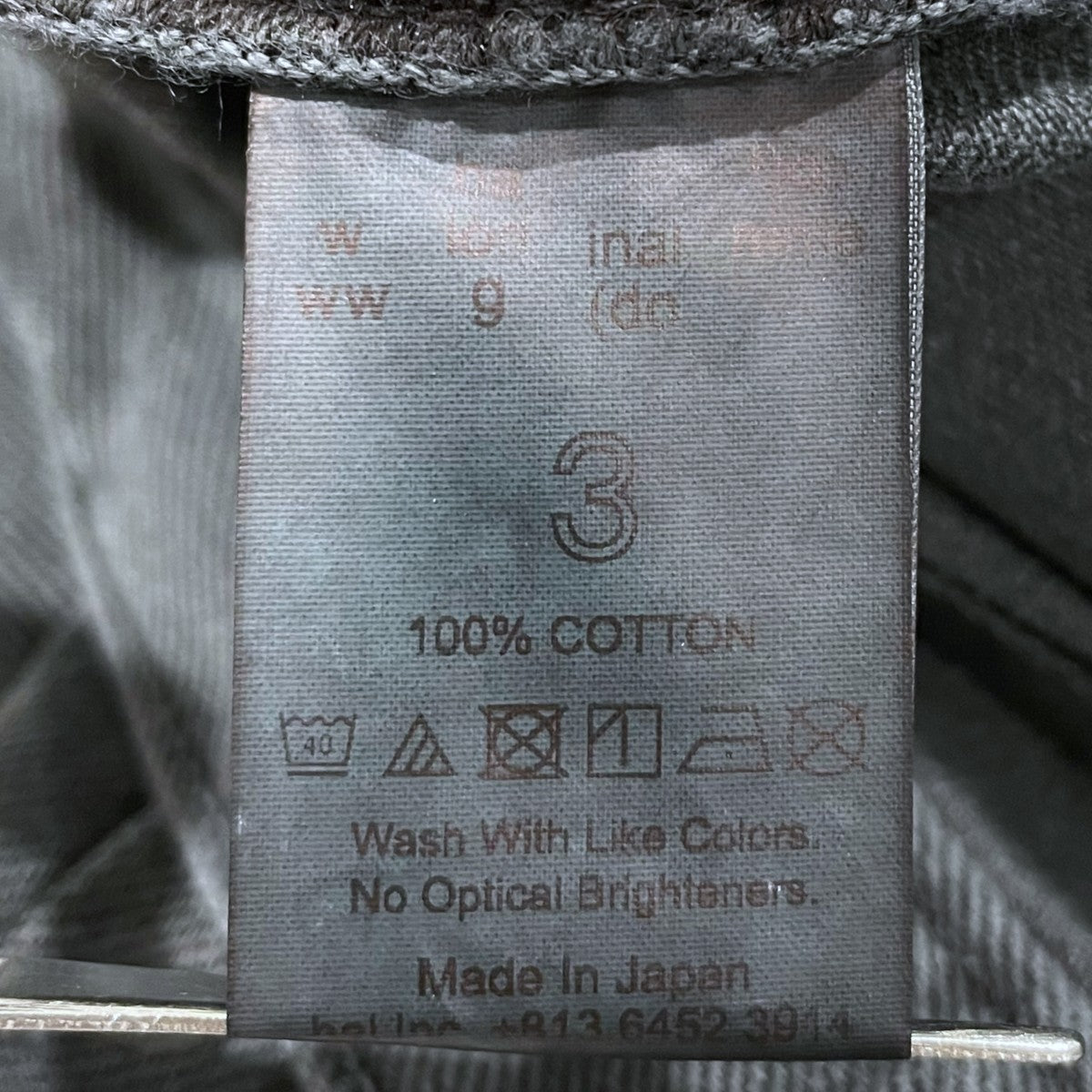 ウォッシュ加工デニムパンツ LOOSE FIT PIGMENT DYE 5P JEAN ルーズフィットピグメントダイ 5ポケットジーンズ