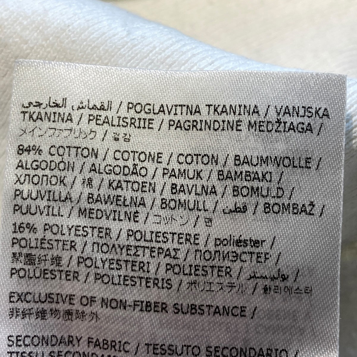 M6 Foil Box Logo Hooded Sweatshirtパーカー