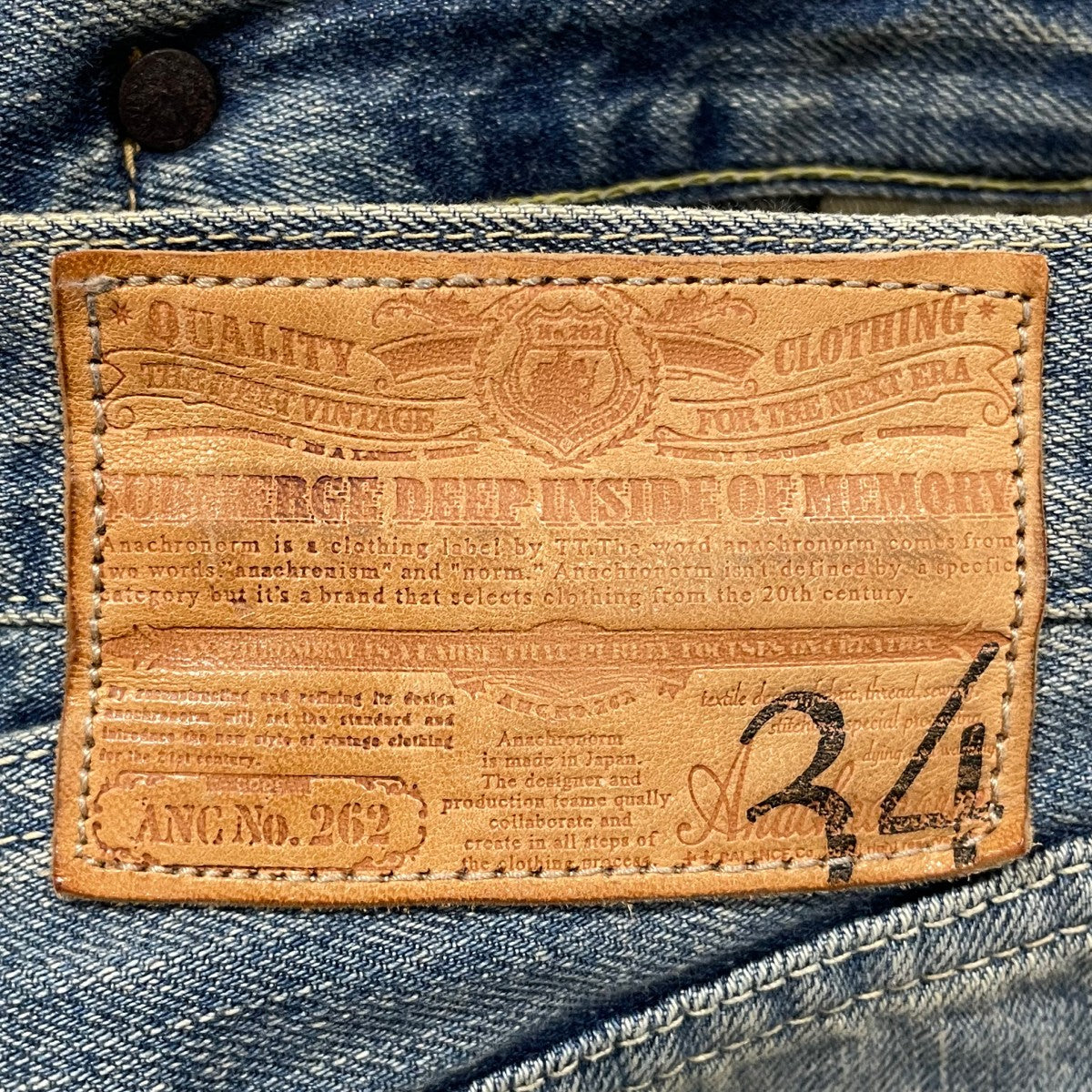 M*y様 anachronorm　アナクロノーム　加工デニムパンツ anachronorm(アナクロノーム) 加工デニムパンツ 81868050535