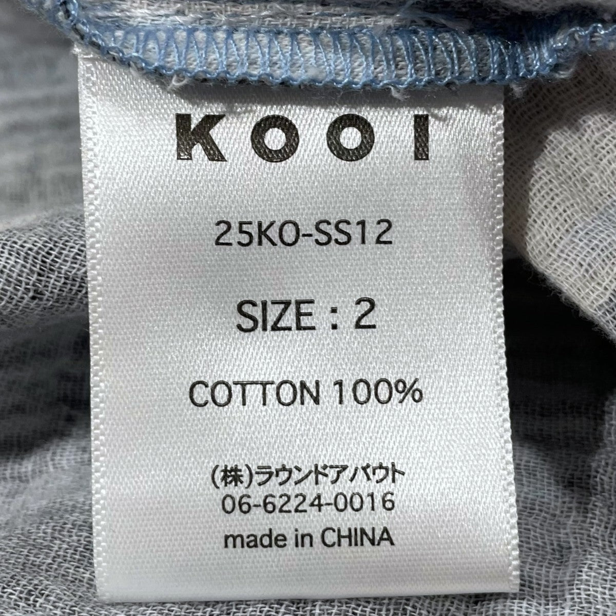 25SS チェック柄シャツ GAUZE CHECK LOOSE SHIRT ガーゼチェックルーズシャツ 25KO-SS12