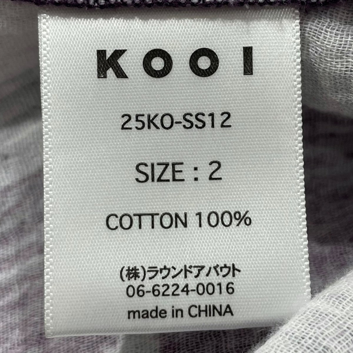 25SS チェック柄シャツ GAUZE CHECK LOOSE SHIRT ガーゼチェックルーズシャツ 25KO-SS12