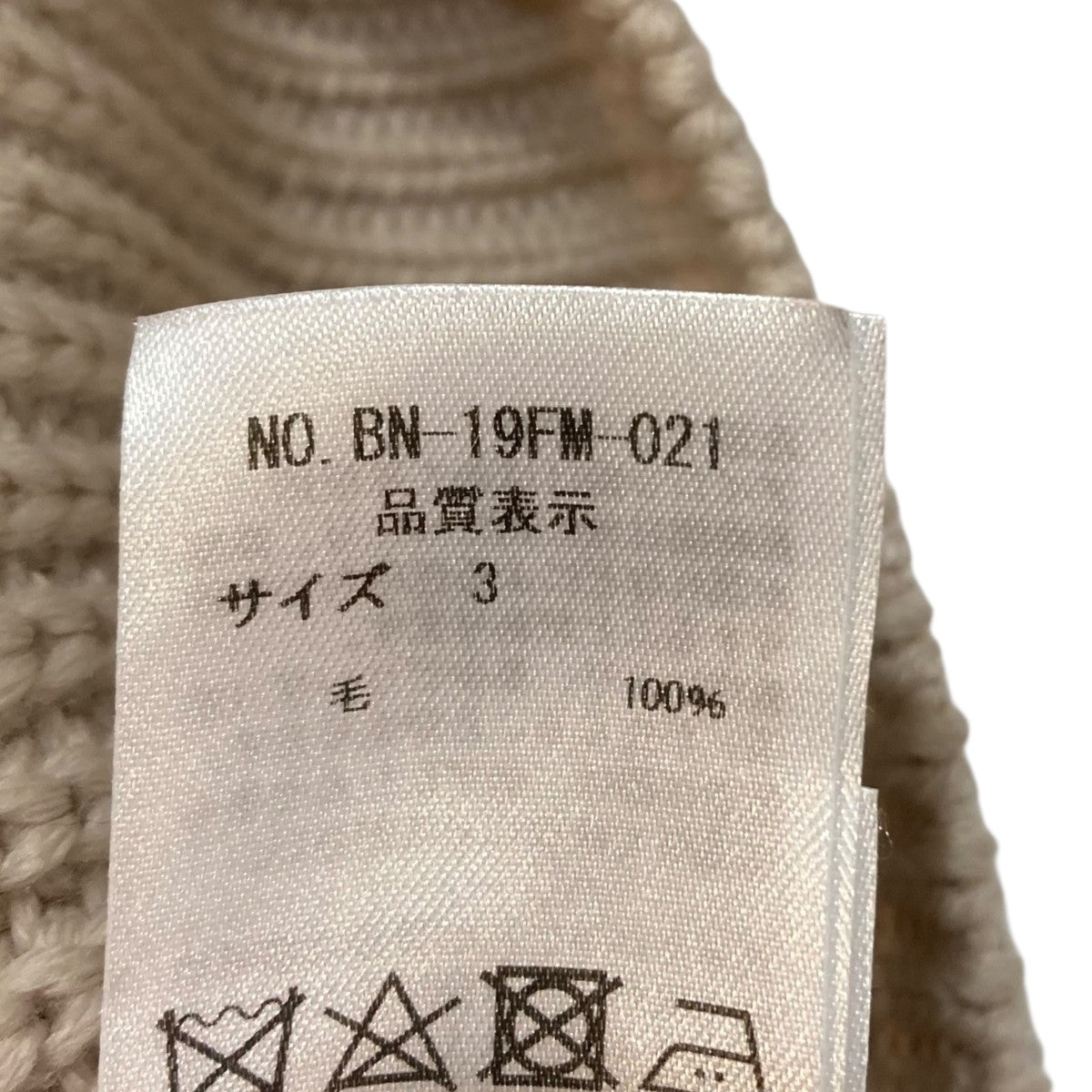 長袖ニットBN-19FM-021