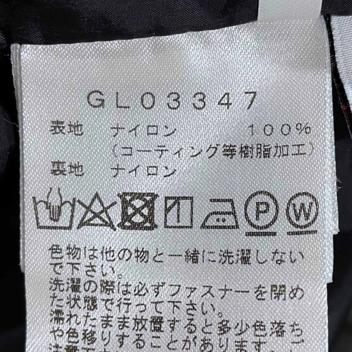 23AW 中綿ライナー付きマウンテンパーカー 3-way Act Middle Jacket 3ウェイ アクトミドルジャケット GL03347