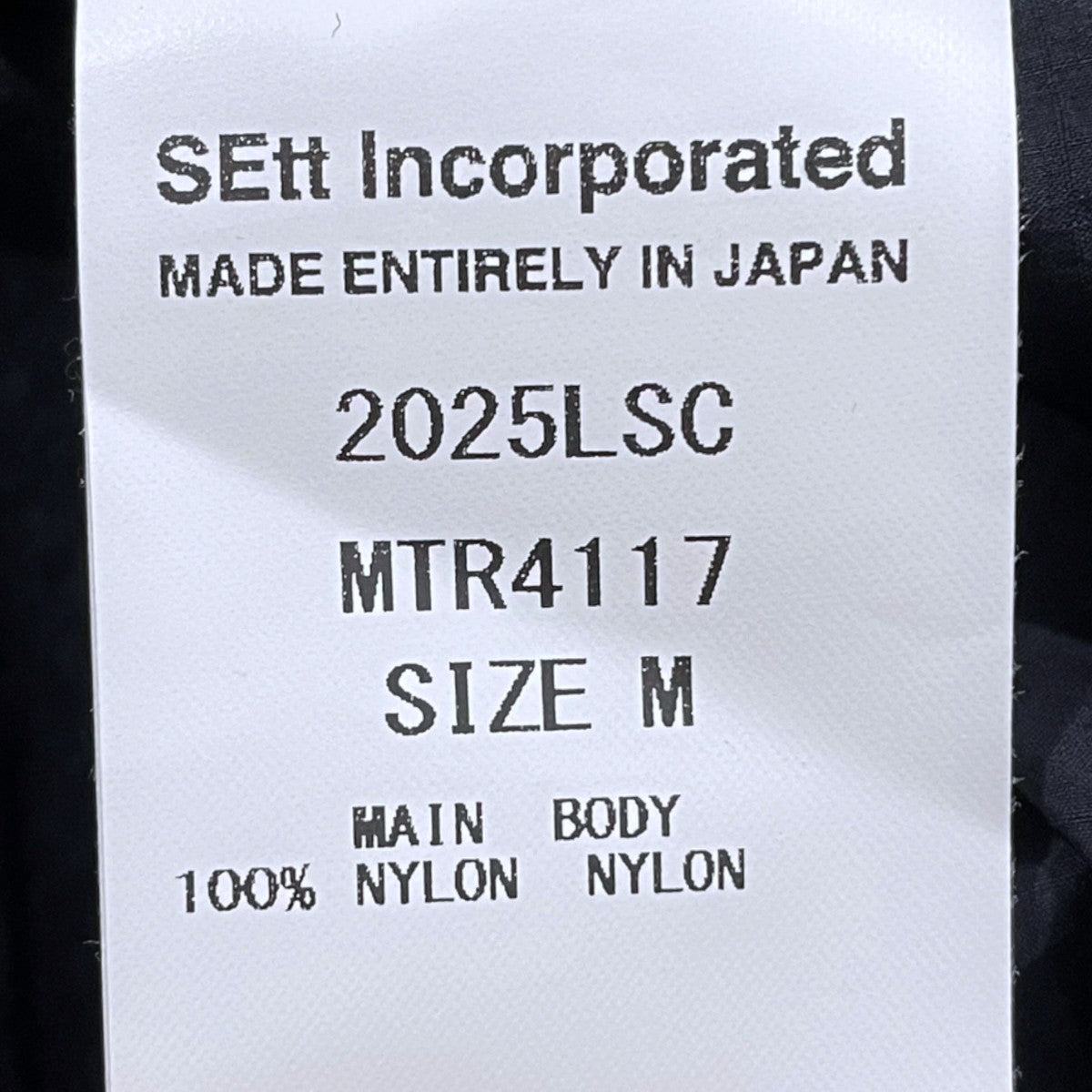 MOUNTAIN RESEARCH 25SS ナイロン半袖シャツ Coach S／S Shirt コーチハーフスリーブシャツ MTR4117 古着・中古-7枚目のアイテム画像