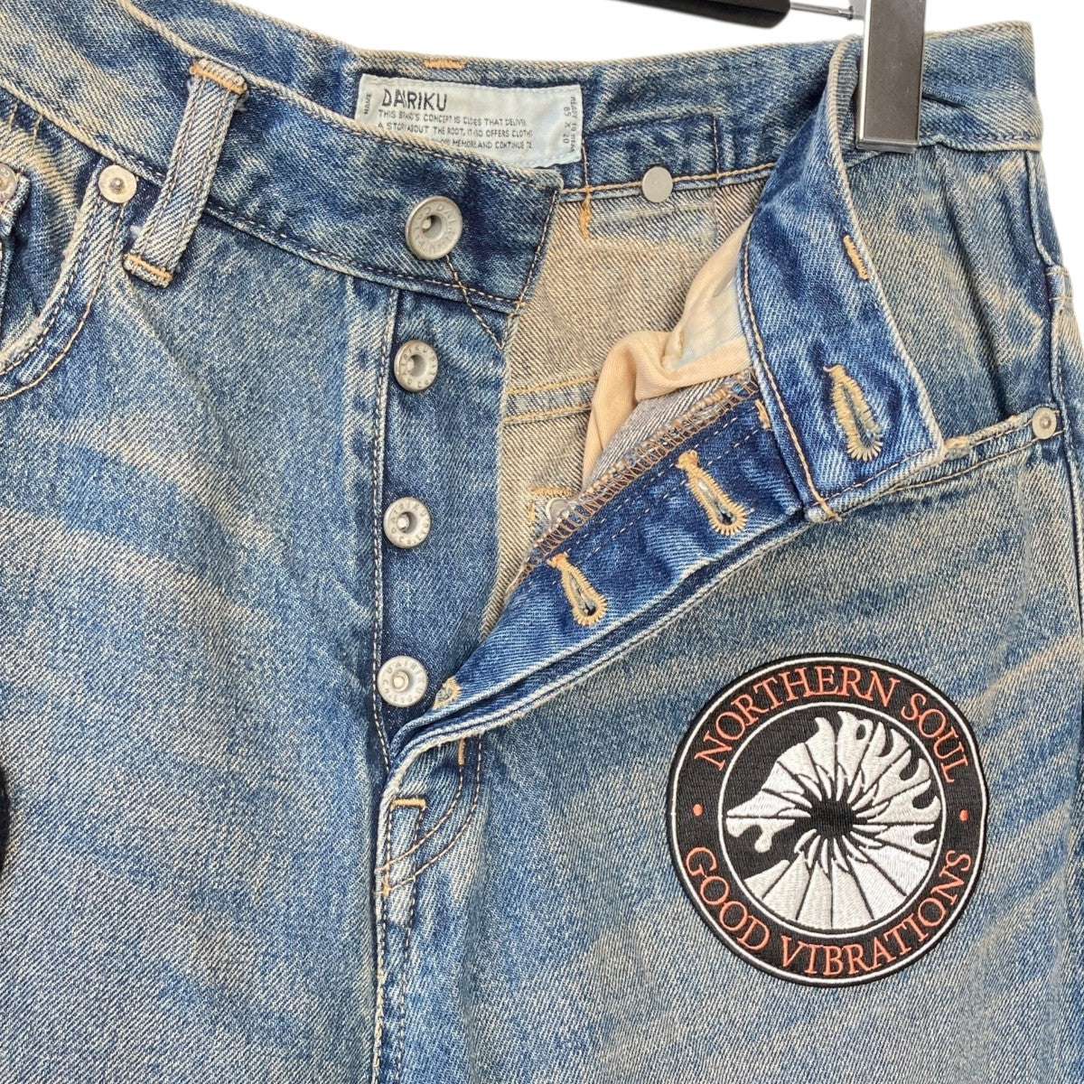 23AWNorthern Soul Flare Denim Pantsデニムパンツ