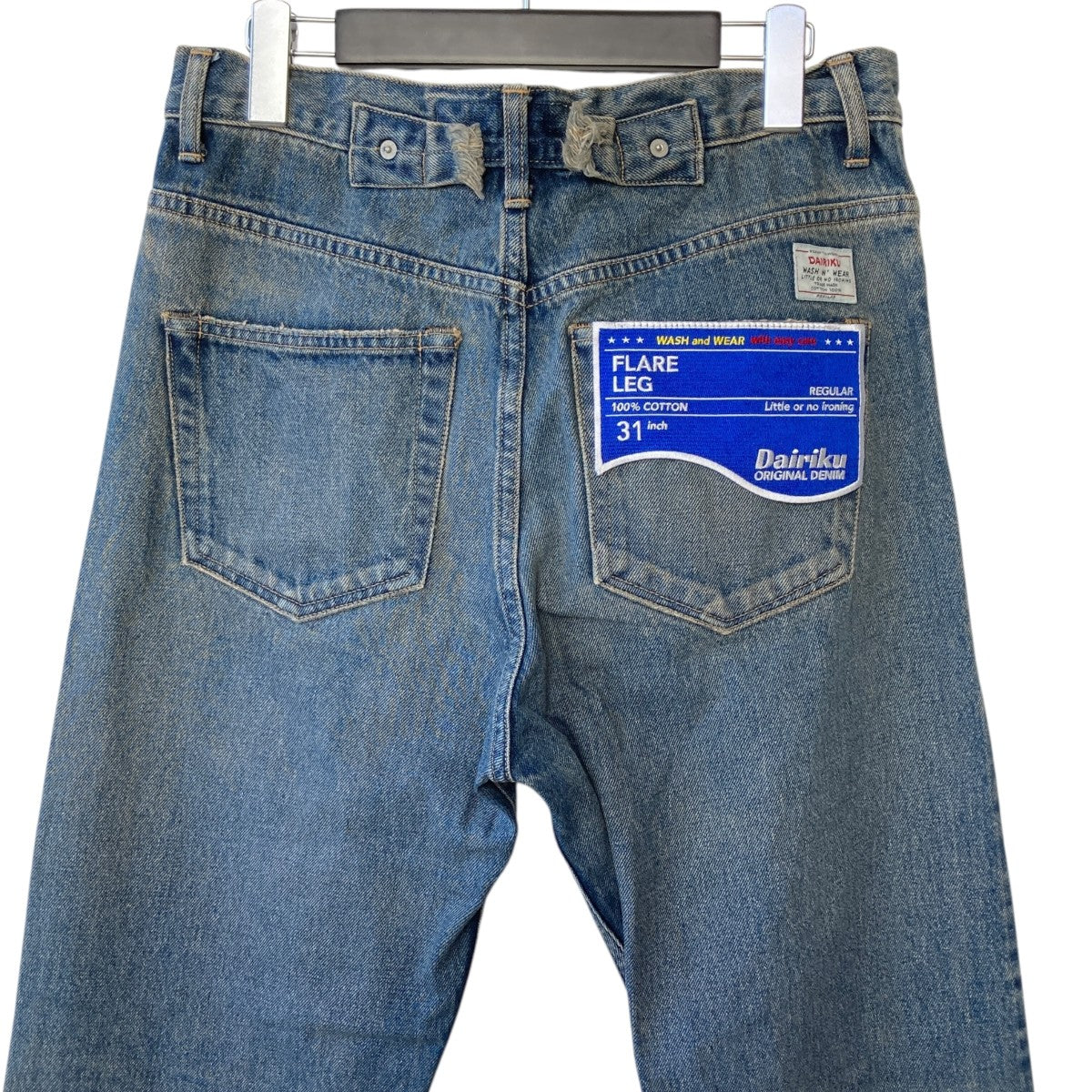 23AWNorthern Soul Flare Denim Pantsデニムパンツ