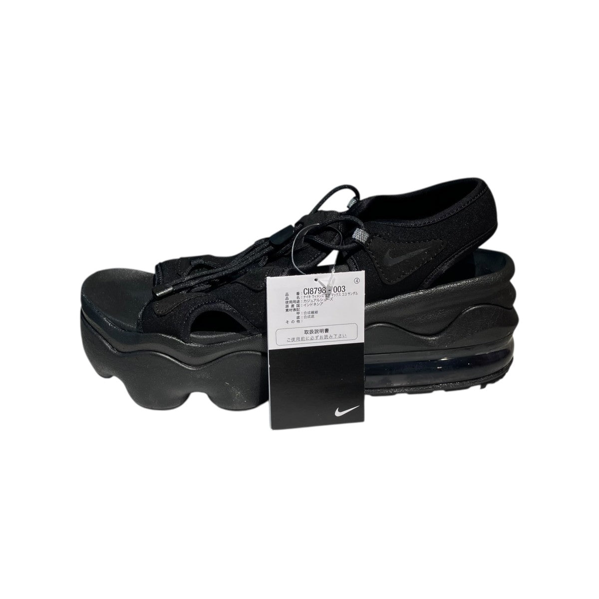 NIKE Air Max Koko SandalサンダルCI8798-003 古着・中古-2枚目のアイテム画像
