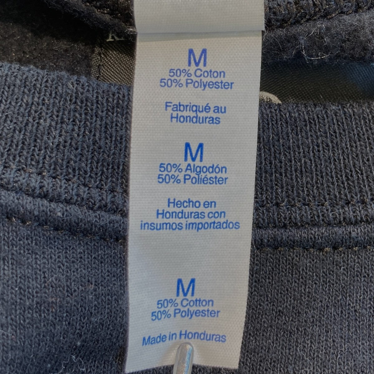 RAGE AGAINST THE MACHINEスウェットトレーナー