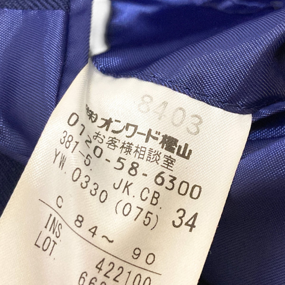 Calvin Klein テーラードジャケット 古着・中古-6枚目のアイテム画像
