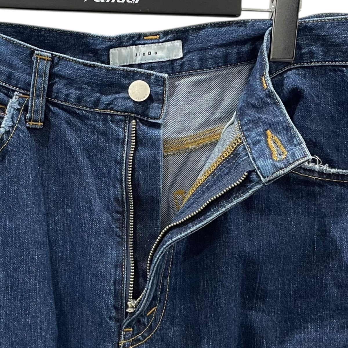 フロントフリンジ加工デニムパンツ USED LOOSE FIT JEANS ユーズドルーズフィットジーンズ Jie-STD-PT25