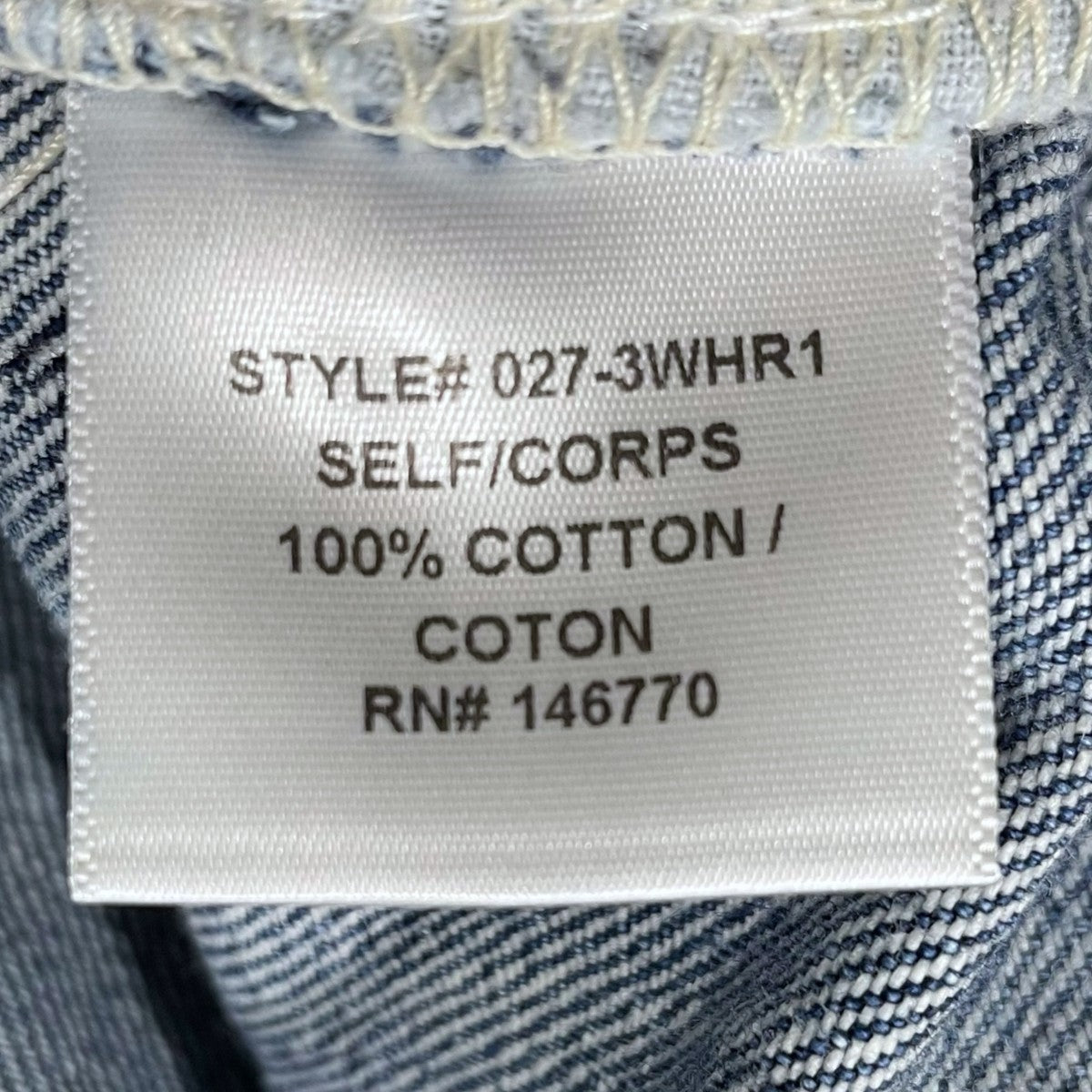 RE／DONE(リダン) リメイクデニムパンツ Relaxed Taper リラックス