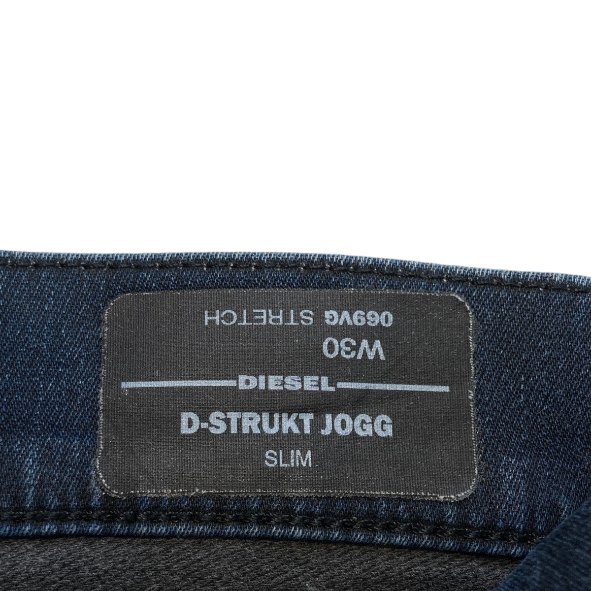 DIESEL D-STRUKTデニムパンツA02080 古着・中古-6枚目のアイテム画像