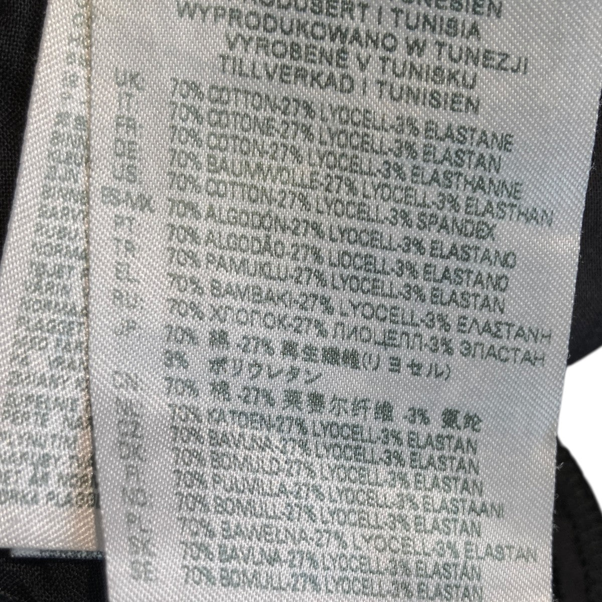 DIESEL D-STRUKTデニムパンツA02080 古着・中古-7枚目のアイテム画像