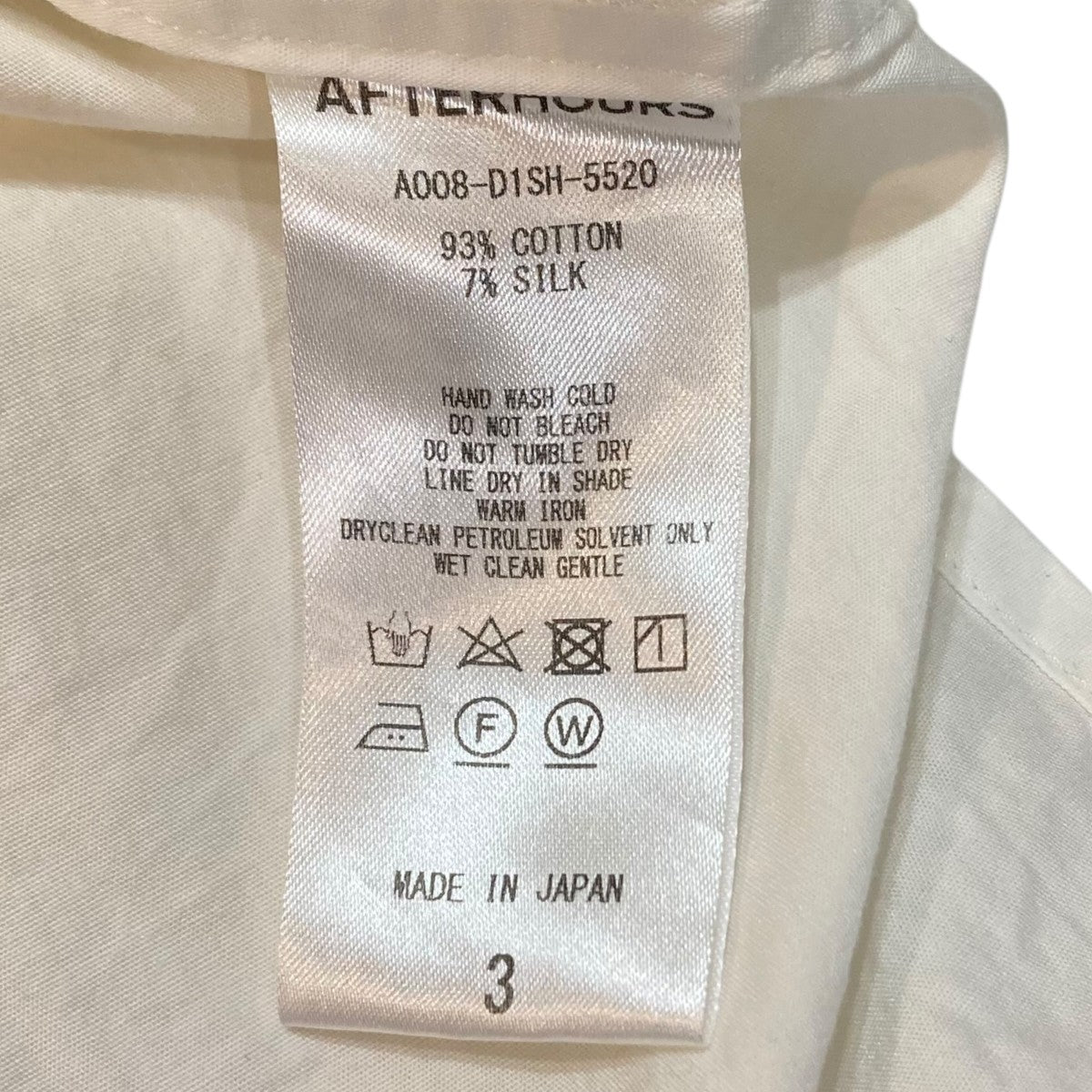 AFTERHOURS 長袖シャツA008-D1SH-5520 古着・中古-5枚目のアイテム画像