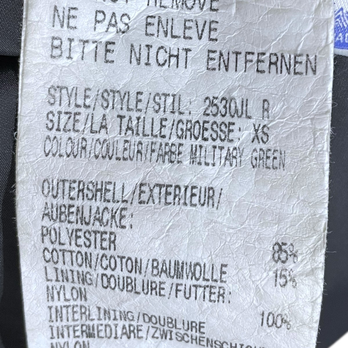 ダウンジャケット Montebello Parka モンテベロ パーカ 2530JL