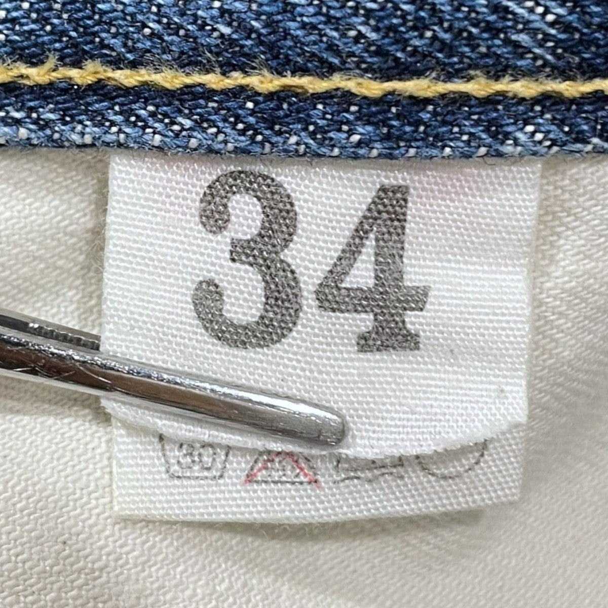 デニムパンツ 700s