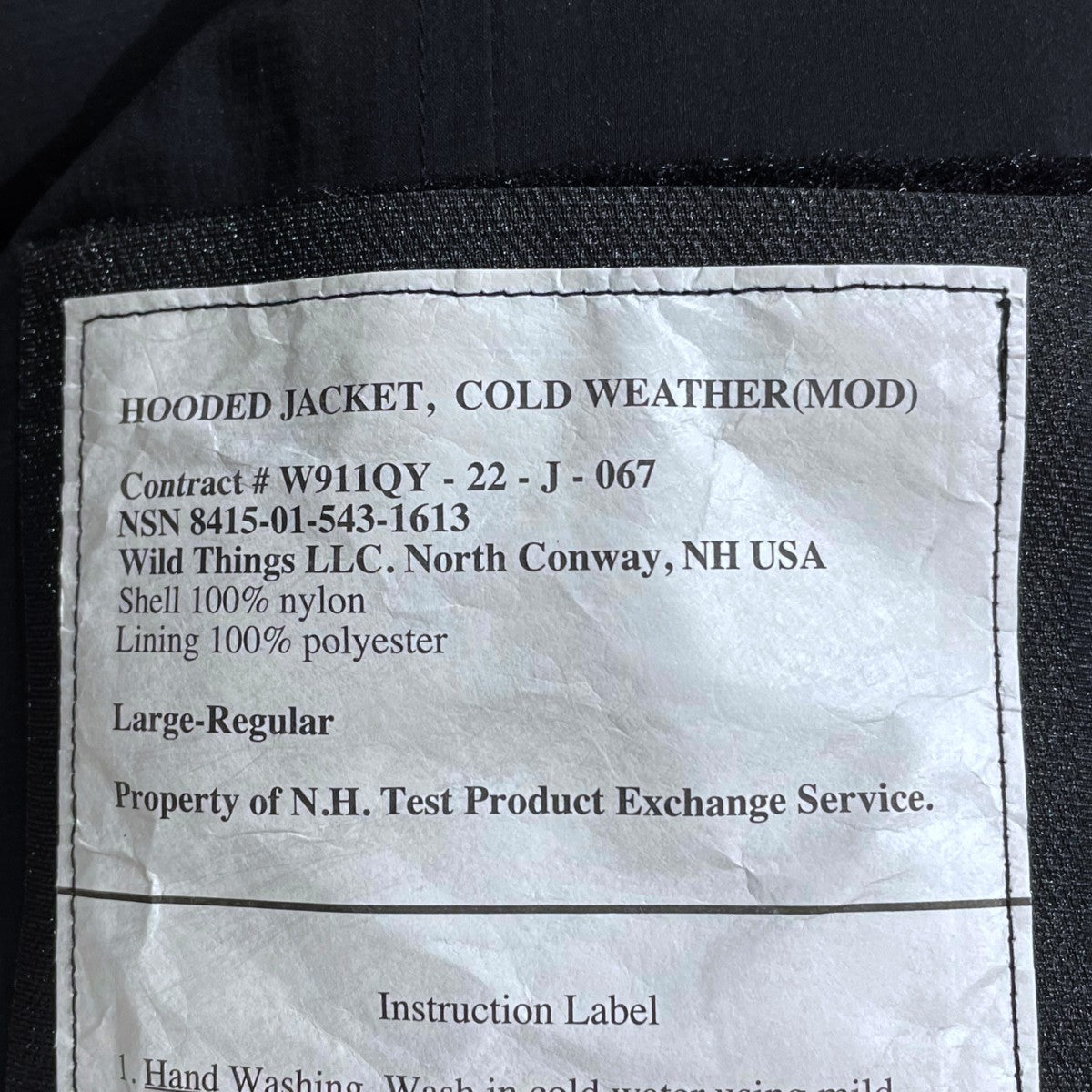 23AW フーデッド中綿ジャケット MONSTER PARKA モンスターパーカー PRIMALOFT プリマロフト 9232-C001-001