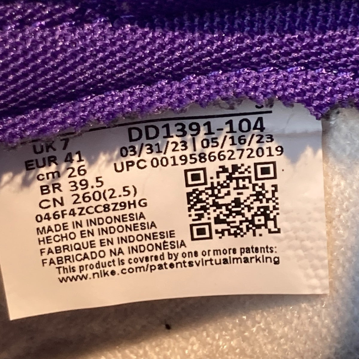Dunk Low Retro Championship Court PurpleローカットスニーカーDD1391-104
