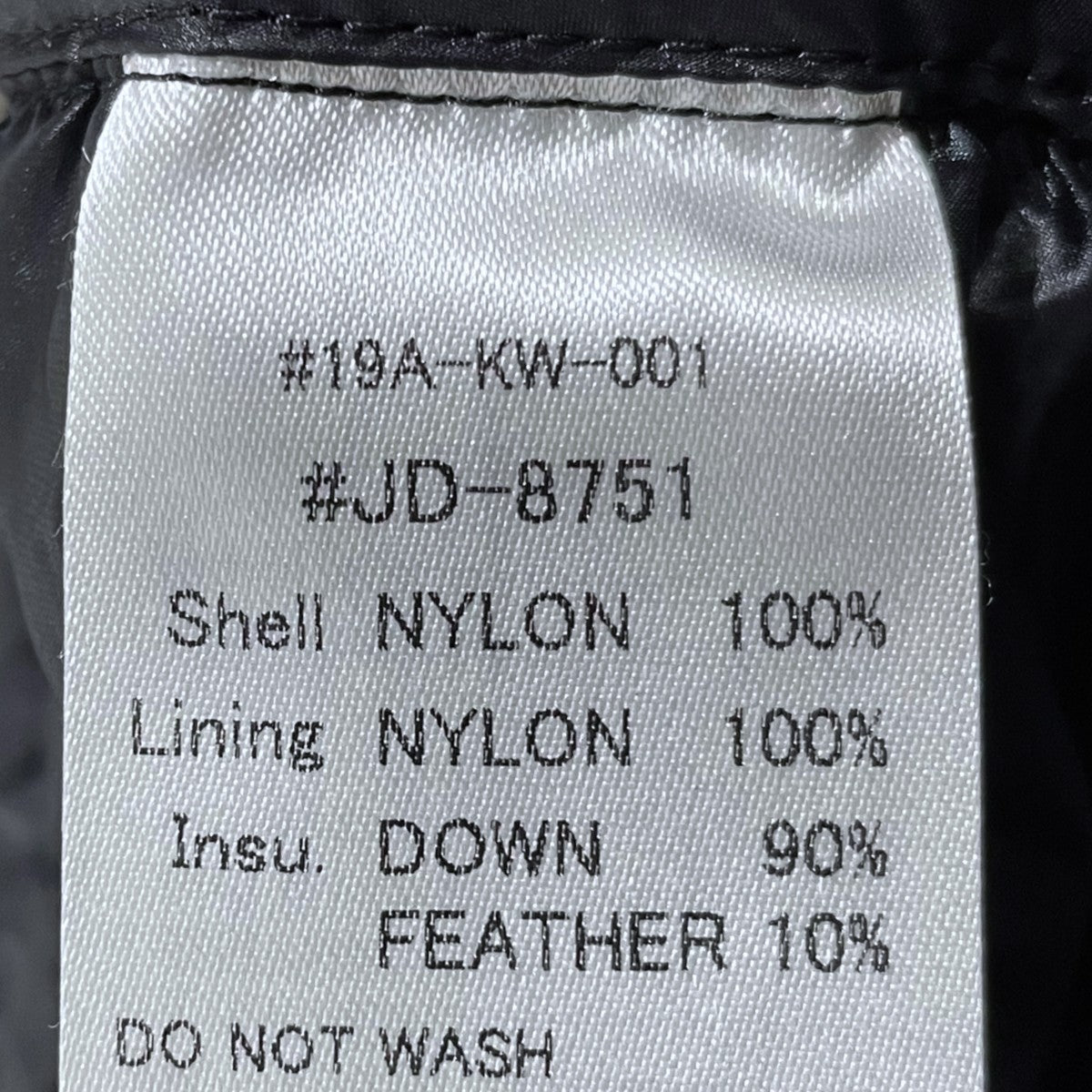 19AW インナーダウンジャケット INNER DOWN JACKET JD-8751