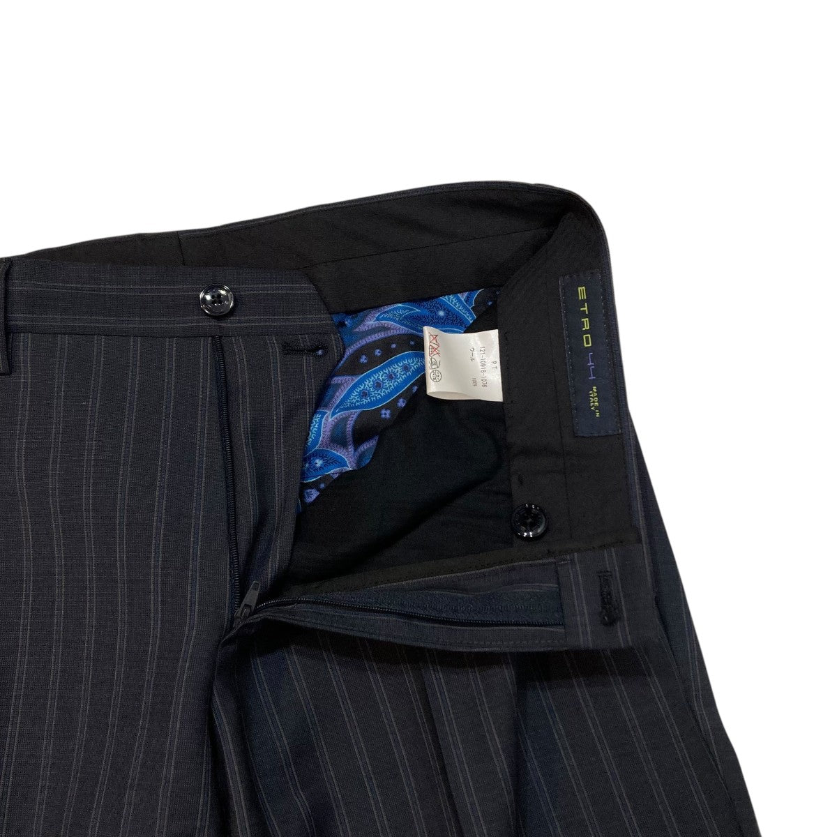 ETRO エトロ ストライプスーツ セットアップ52 ETRO エトロ ストライプスーツ セットアップ52 中古・古着通販】ETRO