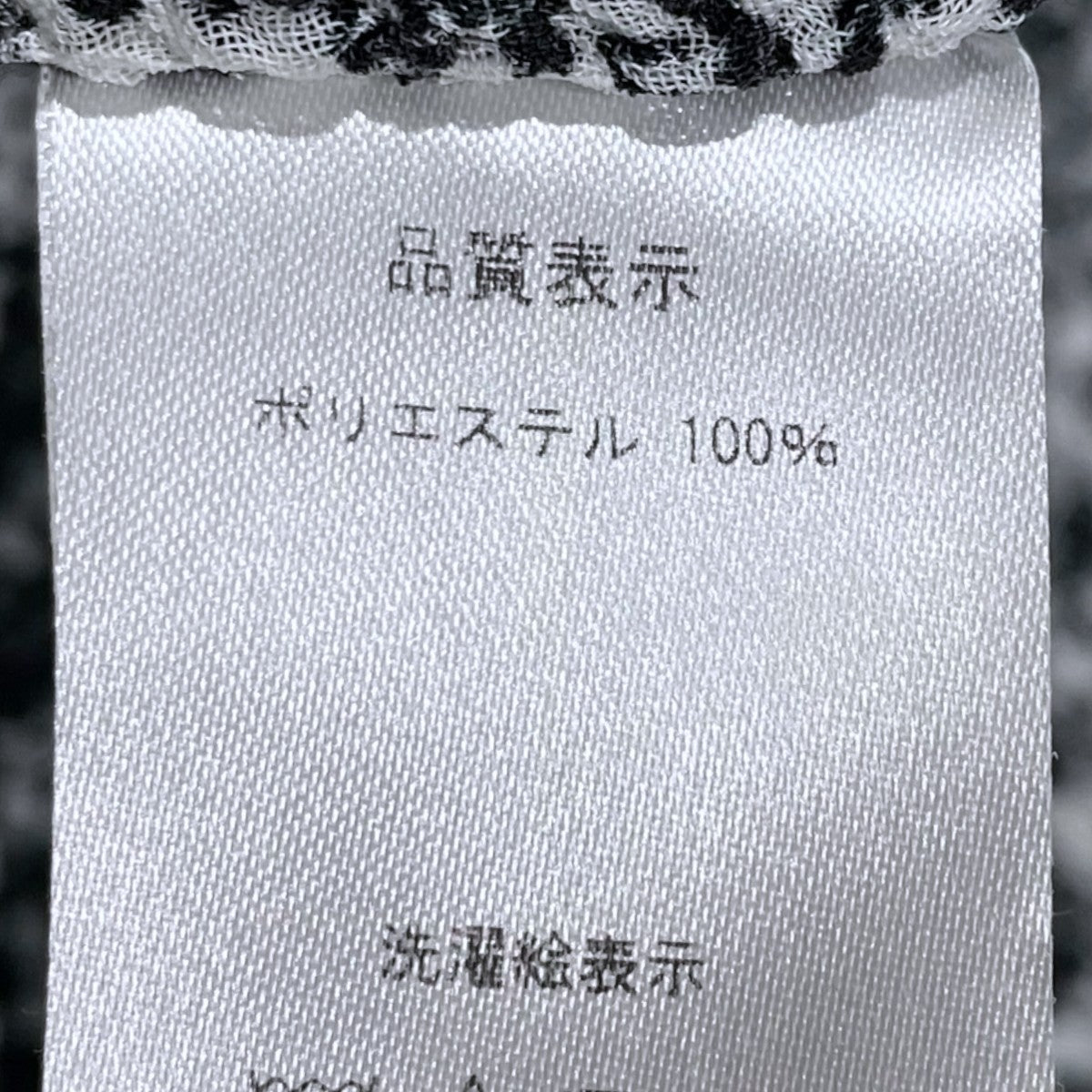 machatt フラワープリントシアーカットソー ストレッチシアータートル 古着・中古-8枚目のアイテム画像