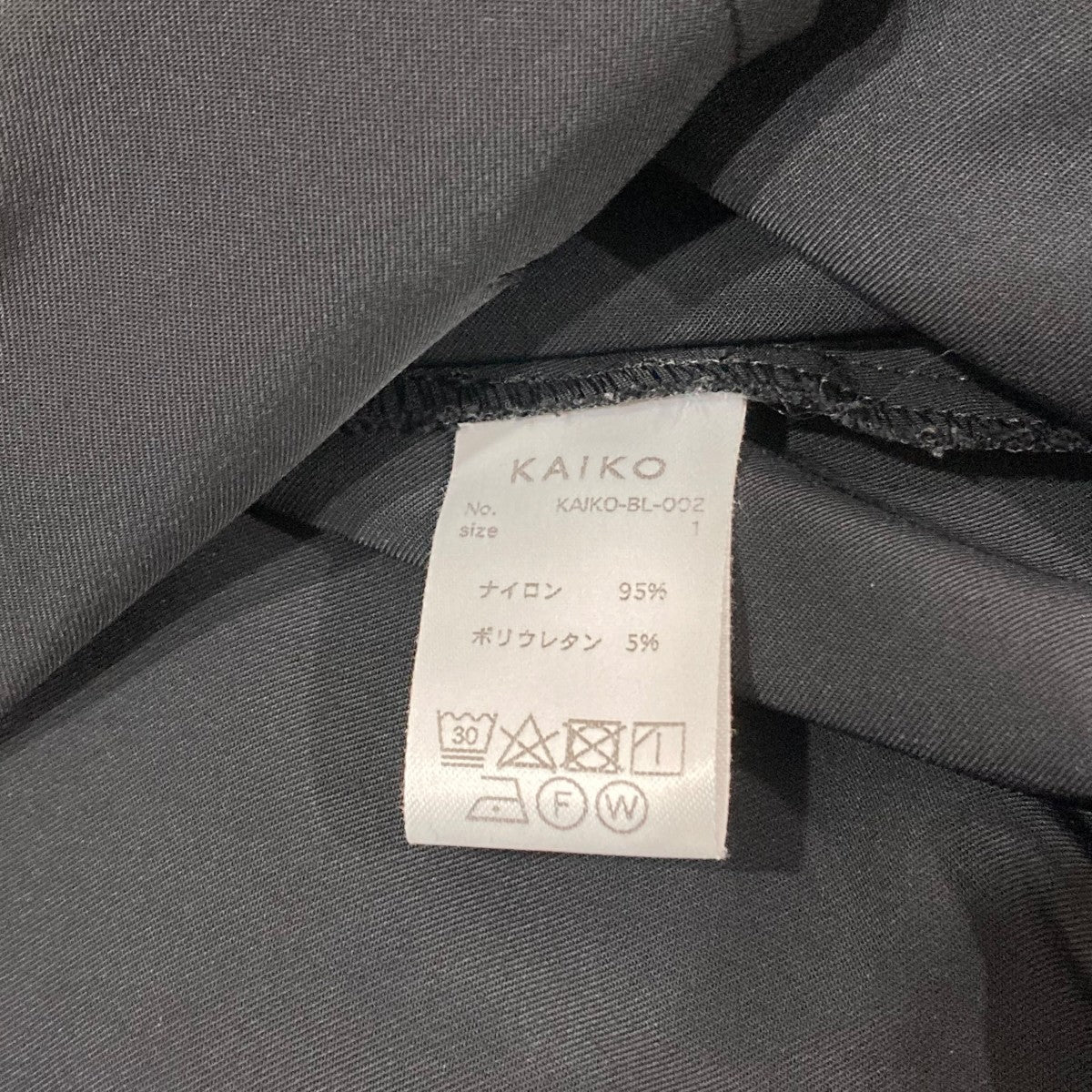 TRAINING BLOUSONナイロンブルゾンKAIKO-BL-002