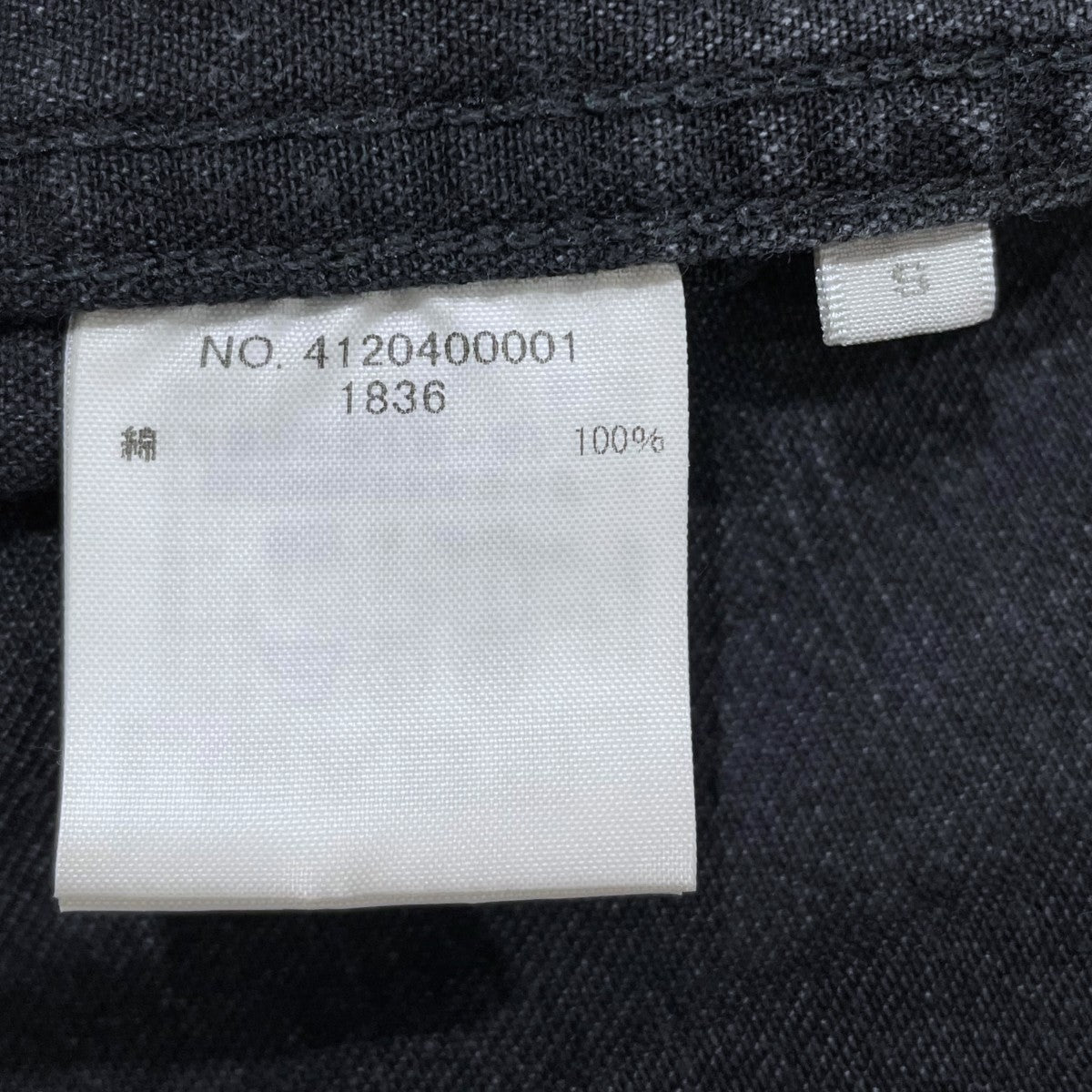 Ron Herman(ロンハーマン) 25SS デニムジャケット Black Denim Covered