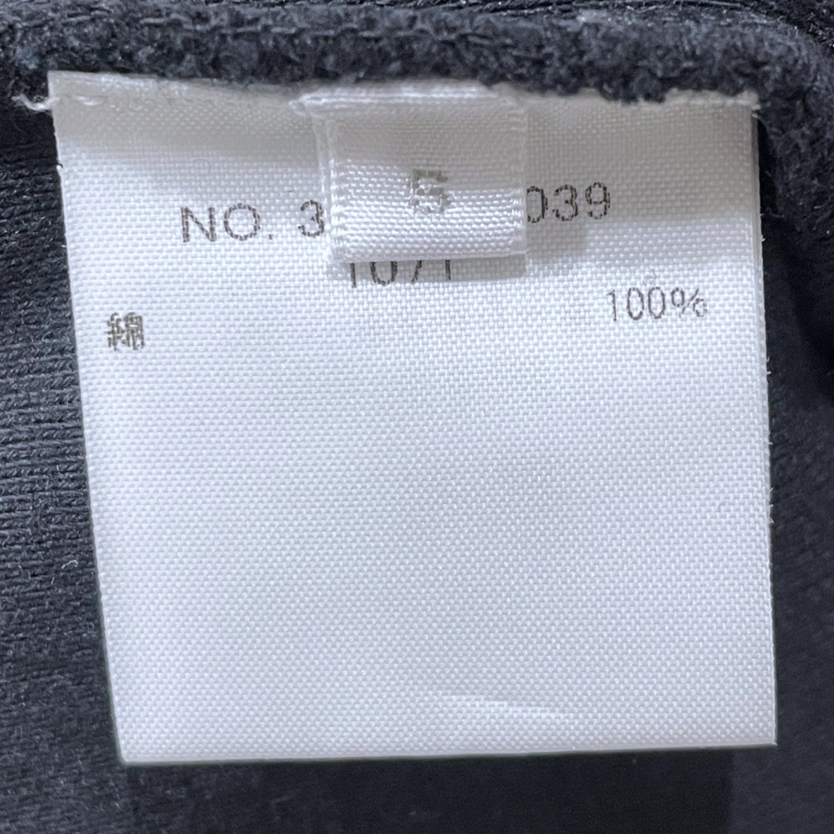 プルオーバーフリーストップス Cotton Fleece Snap Pullover コットンフリーススナッププルオーバー 3920900039