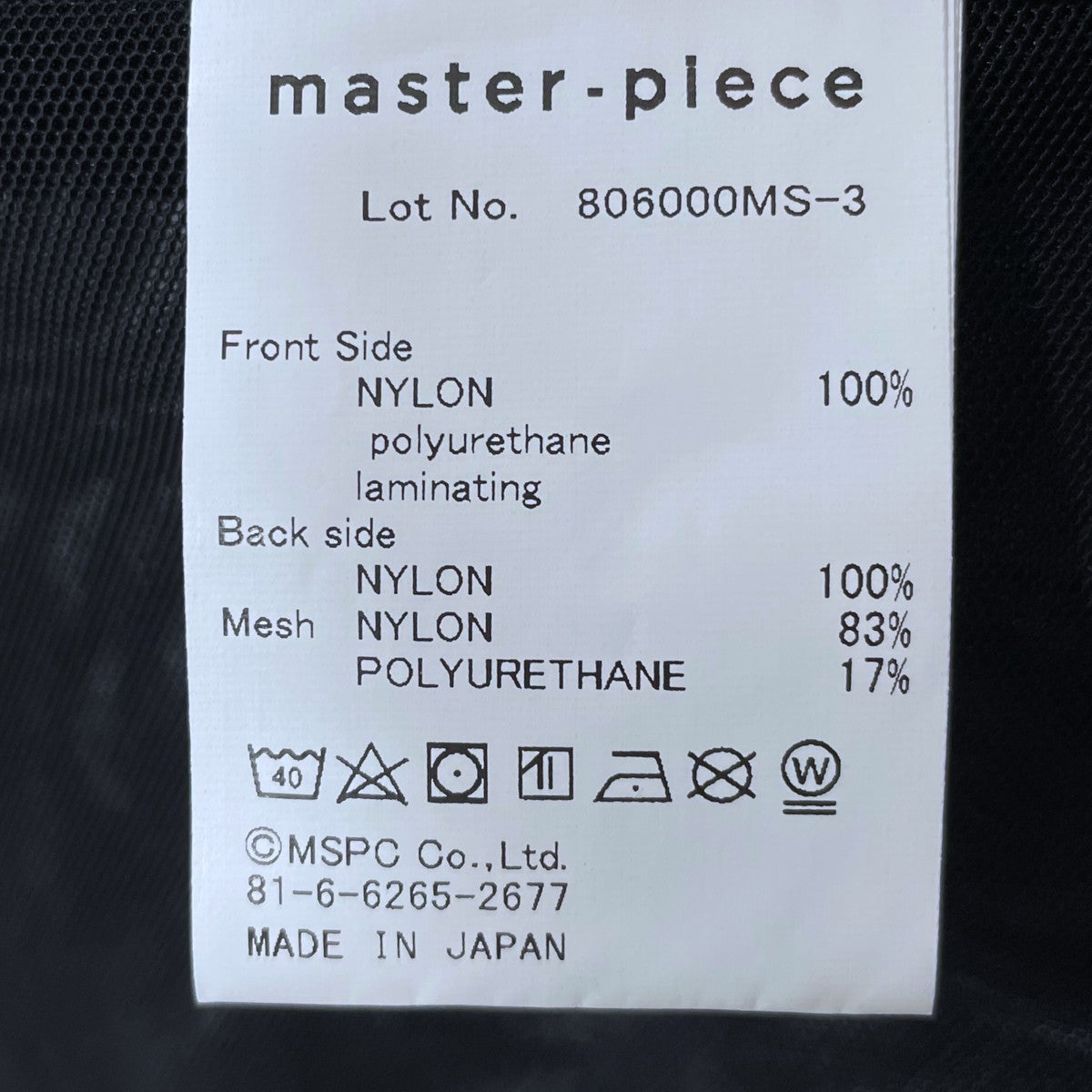 21SS フーデッドロングコート PACKERS OVER COAT パッカーズオーバーコート 806000MS-3