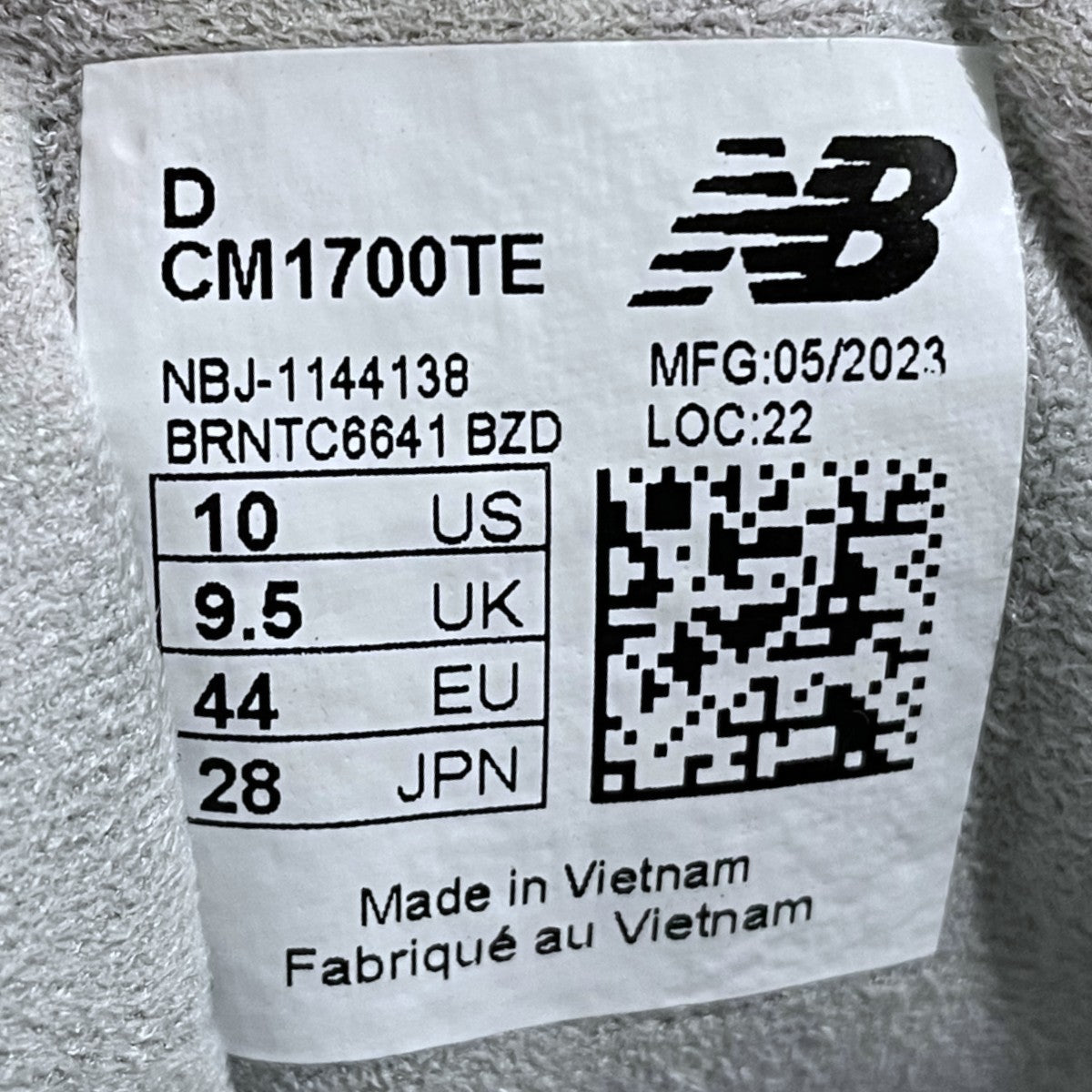 スニーカー CM1700TE