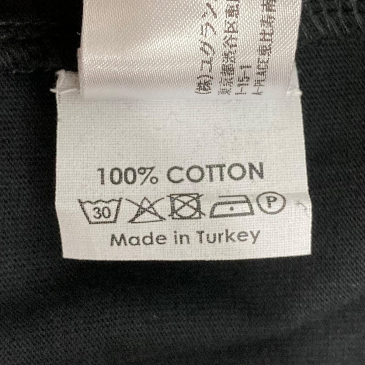 半袖Ｔシャツ