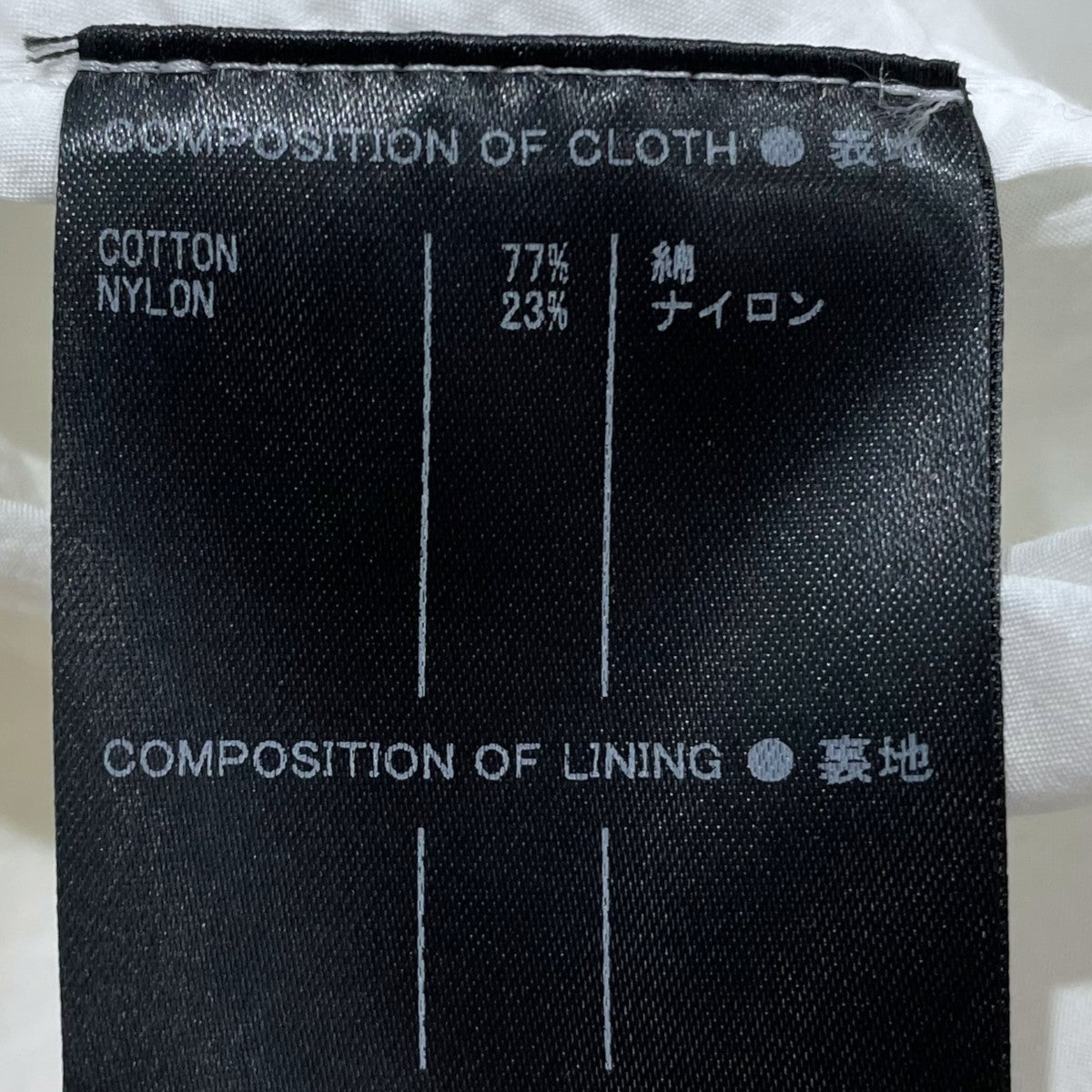 21SS バンドカラーチュニック 64-11-0866-990