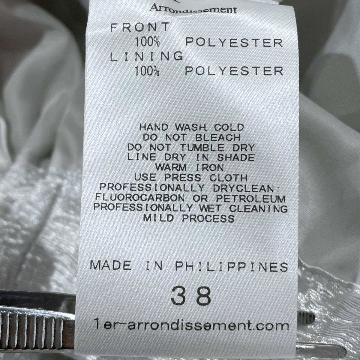 21SSサテンバイアスフレアスカートスカートB1041AFS033