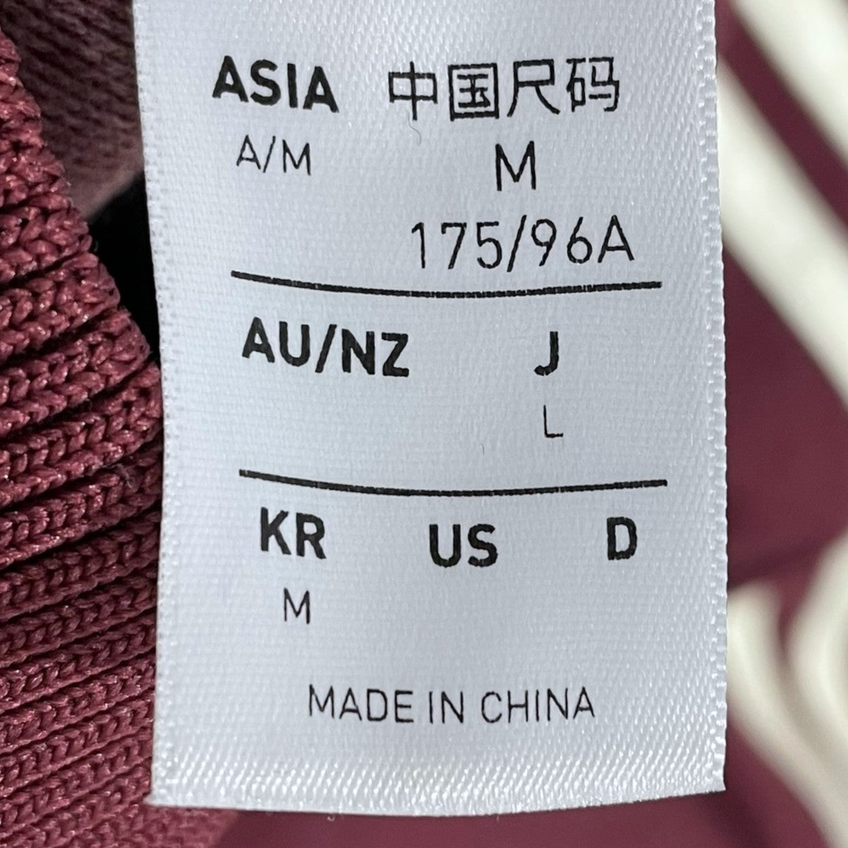 ジップアップジャケット Premium Track Top プレミアムトラックトップ JV7611